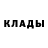 Амфетамин VHQ Iris Alekseeva