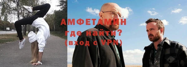 дурь Алексеевка