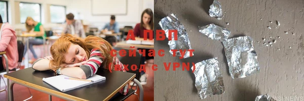 дурь Алексеевка