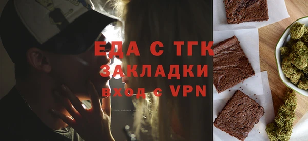 гашиш Алексин