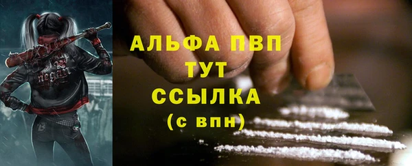 MDMA Premium VHQ Покров