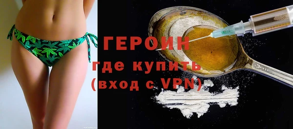 дурь Алексеевка