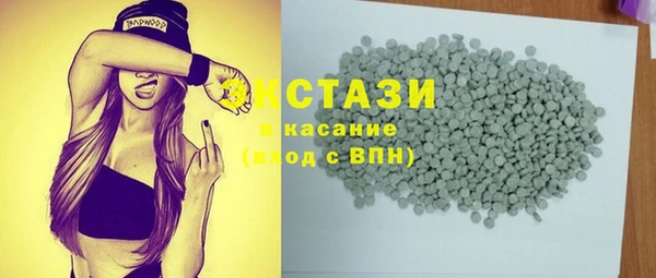 дурь Алексеевка