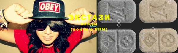 MDMA Premium VHQ Покров