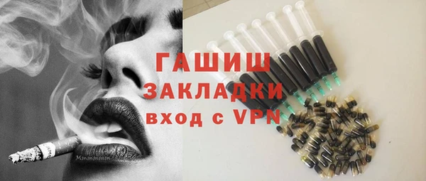 кокаин VHQ Покачи