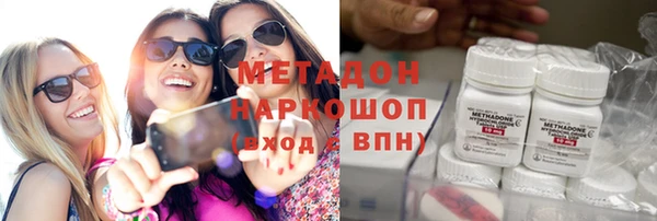 меф Алзамай