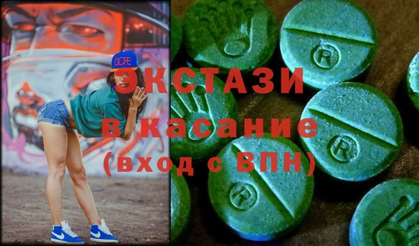 дурь Алексеевка