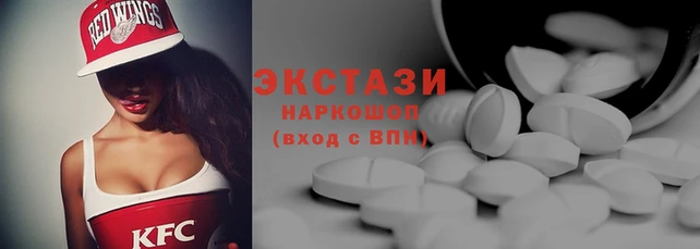 меф Алзамай
