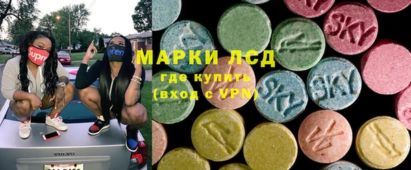 дурь Алексеевка