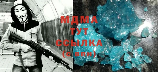 дурь Алексеевка