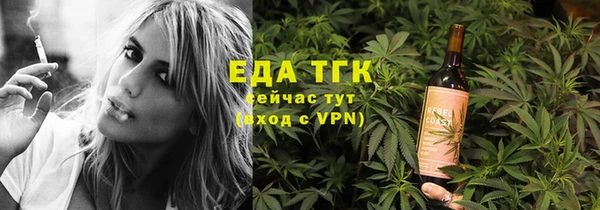 гашиш Алексин