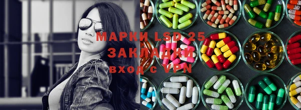 дурь Алексеевка