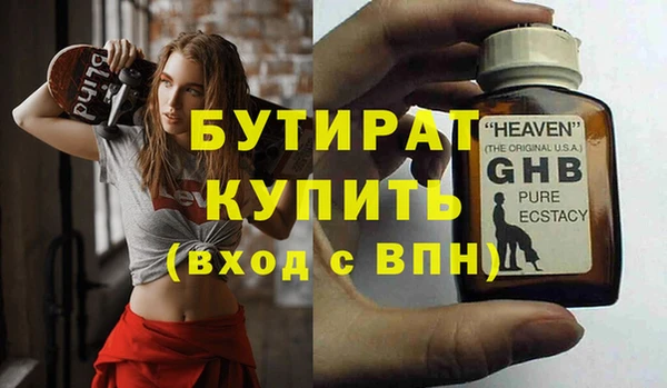 кокаин VHQ Покачи