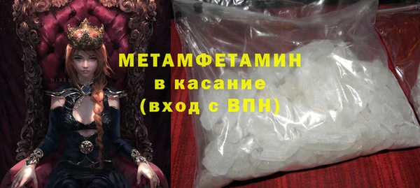 MDMA Premium VHQ Покров