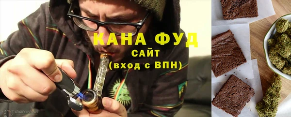 дурь Алексеевка