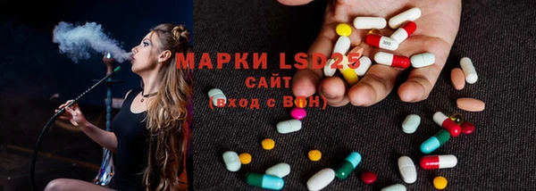 дурь Алексеевка