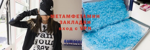 гашиш Алексин
