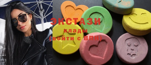 меф Алзамай