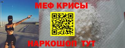 соль ск Когалым
