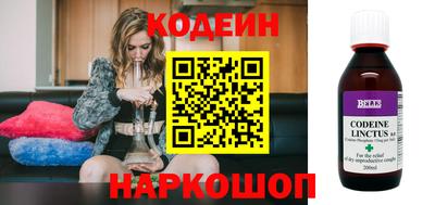 прущие крисы Ковров