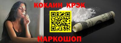 ALPHA-PVP Коломна