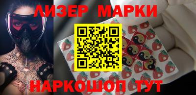 ALPHA-PVP Коломна