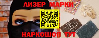 ALPHA-PVP Коломна