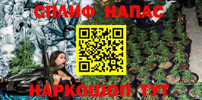 ALPHA-PVP Коломна