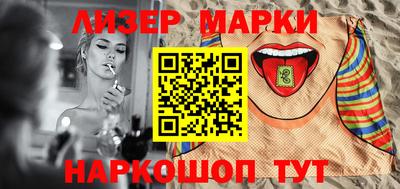 ALPHA-PVP Коломна