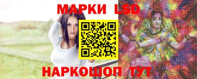 соль ск Когалым