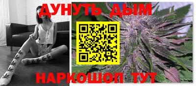 соль ск Когалым