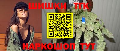 прущие крисы Ковров