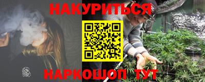 ALPHA-PVP Коломна
