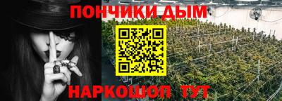 соль ск Когалым