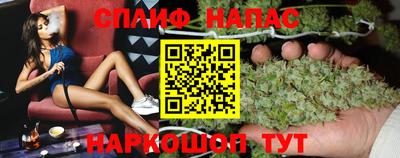 соль ск Когалым