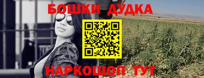 соль ск Когалым