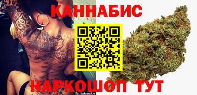 прущие крисы Ковров