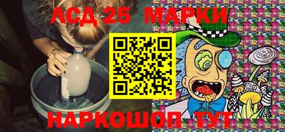 ALPHA-PVP Коломна