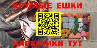 ALPHA-PVP Коломна