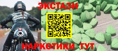 ALPHA-PVP Коломна