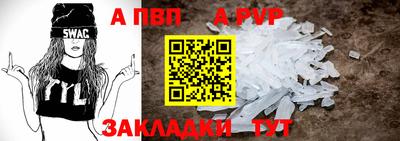 соль ск Когалым