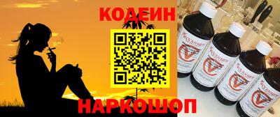 ALPHA-PVP Коломна