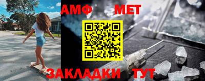 прущие крисы Ковров