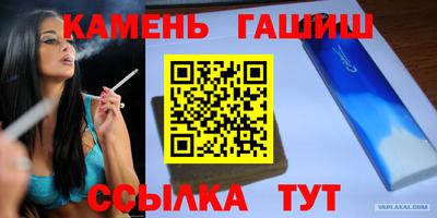 соль ск Когалым