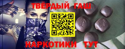 ALPHA-PVP Коломна