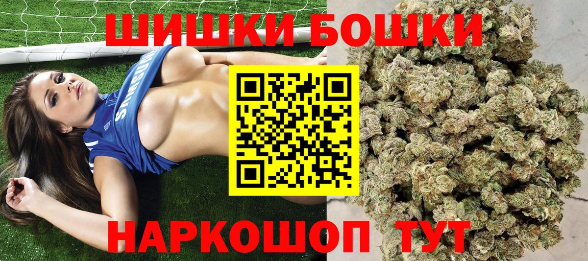 Конопля SATIVA & INDICA Апрелевка
